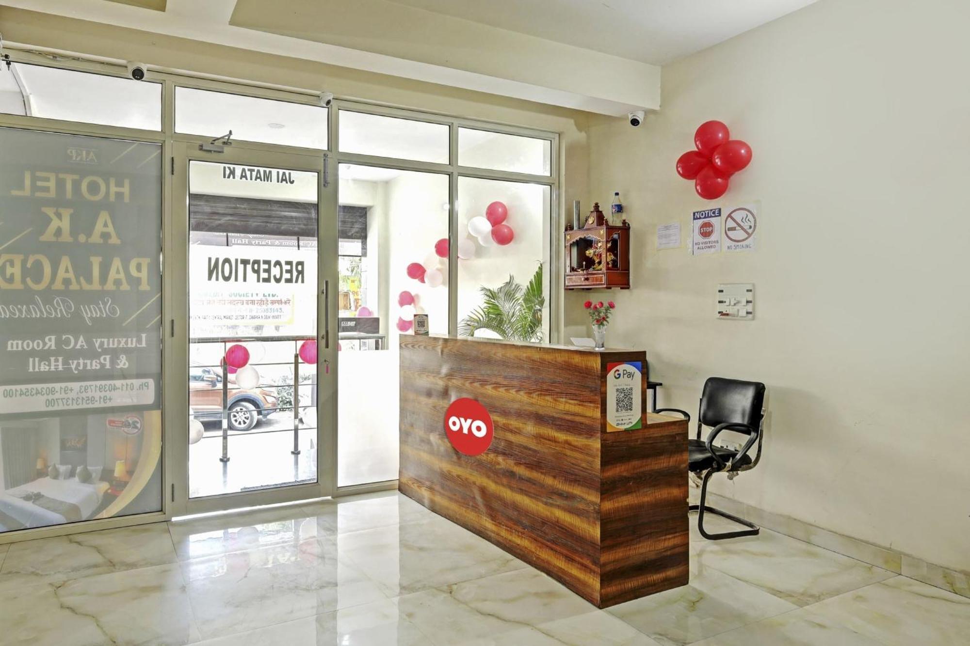 Hotel O A.K Palace นิวเดลี ภายนอก รูปภาพ